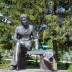 Путешествие в прошлое