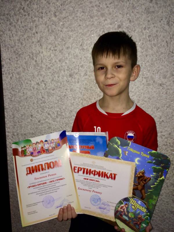Добрые друзья КДШ!