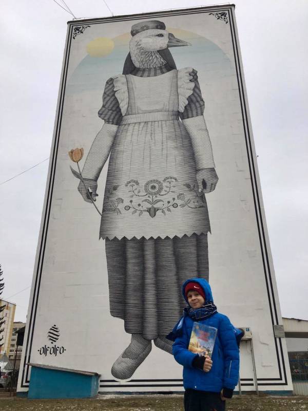 "Леди Гусь" в Альметьевске!