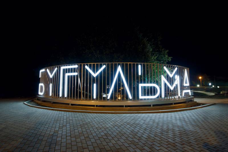 Культурные мероприятия в Бугульме на этой неделе