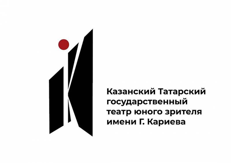 На нашем культурном портале объявлен новогодний блиц-конкурс