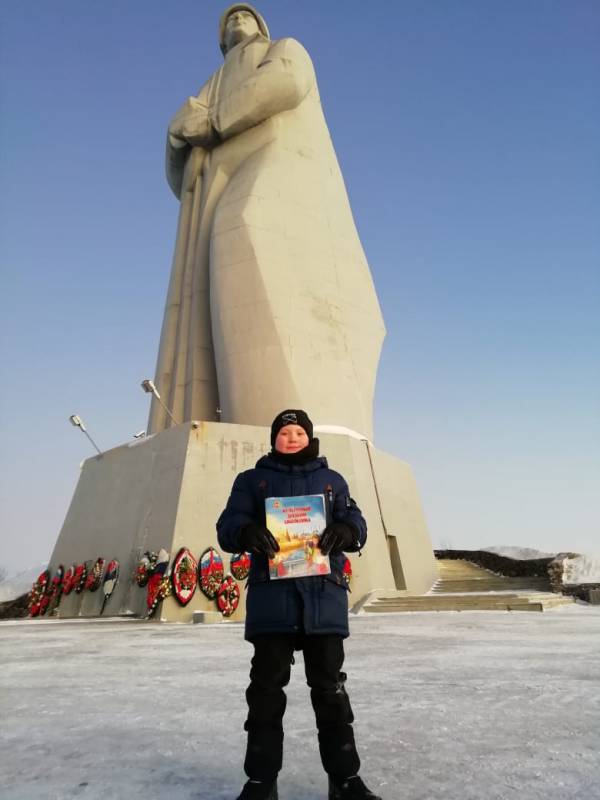 Памятник Алёша