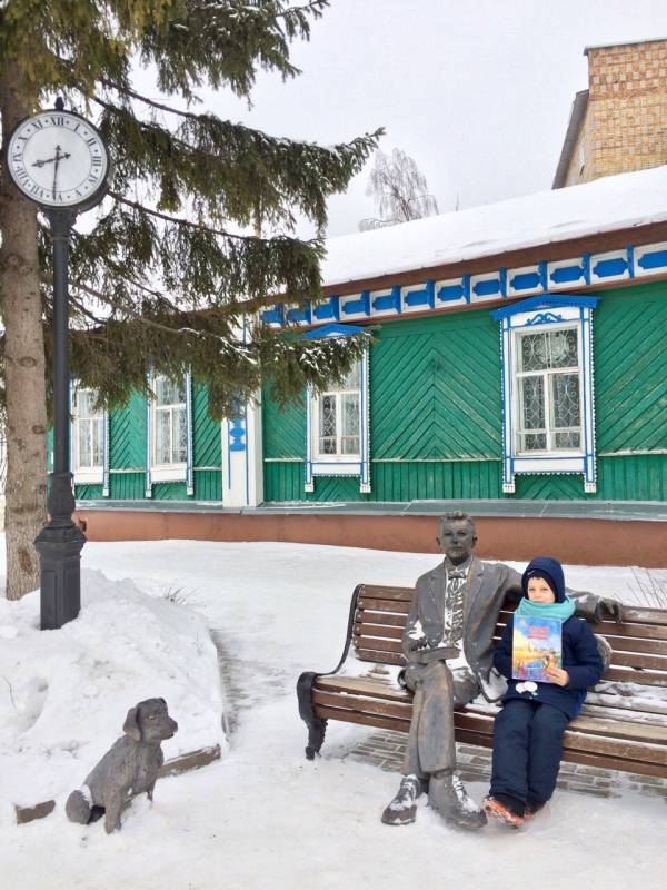 Музей Ярослава Гашека в Бугульме