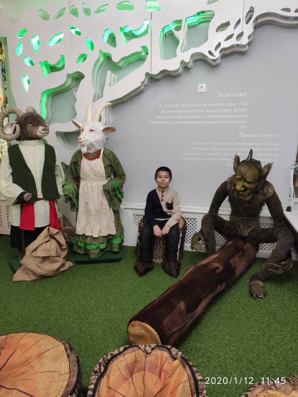 Литературный музей Габдуллы Тукая