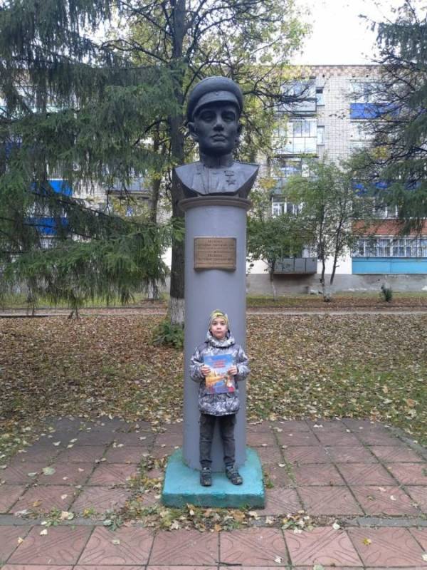 Герой Советского Союза.Яковлев Евстафий Григорьевич