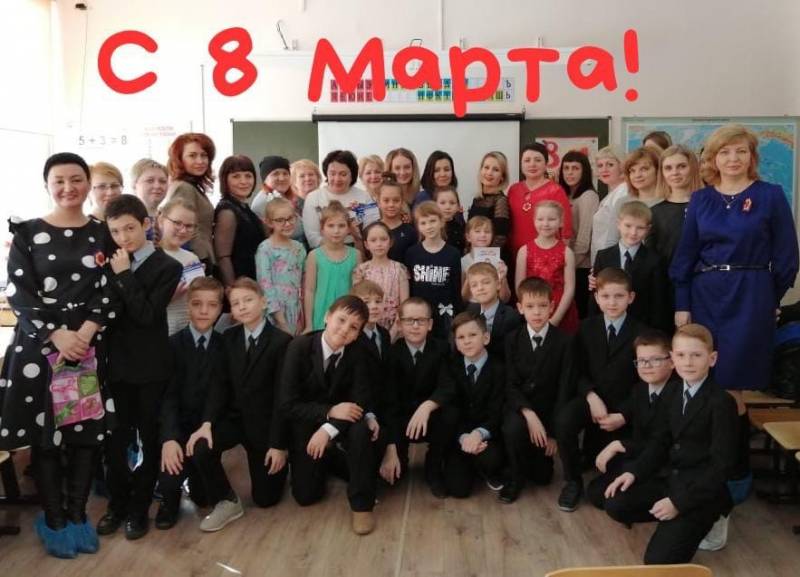 Поздравляю любимую мамочку с праздником!