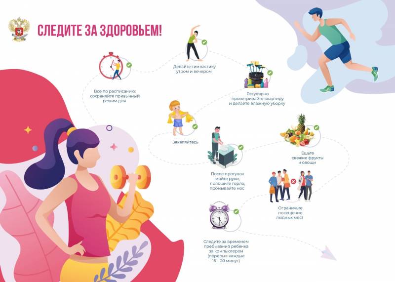 Сегодня День работника культуры