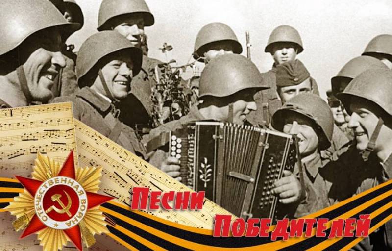 Республиканский конкурс песни военных лет "ПЕСНИ ПОБЕДИТЕЛЕЙ" продлевается!