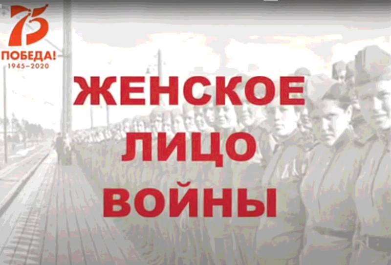 Из фонда Центральной библиотеки Елабуги