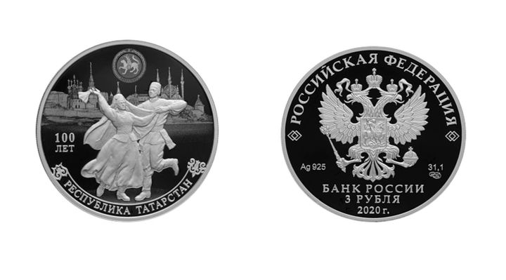 100 лет в серебре