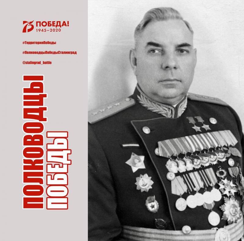 Маршал Советского Союза Николай Иванович Крылов