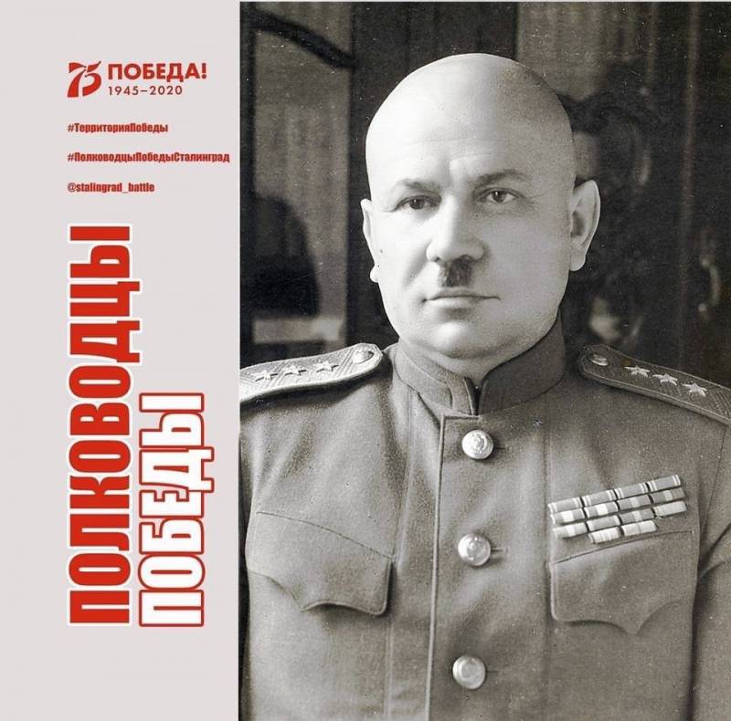 Степан Акимович Красовский