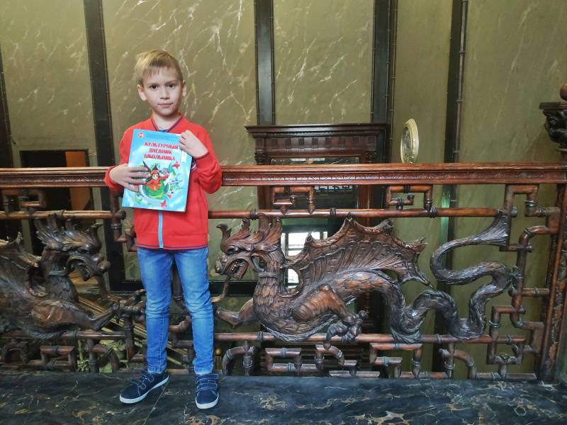 Здание национальной библиотеки, дом Ушковой