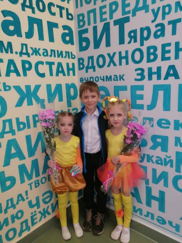 Xll Всероссийский конкурс детского и юношеского творчества "Бугульма - Москва транзит" - "ART - фестиваль Роза Ветров - 2020".