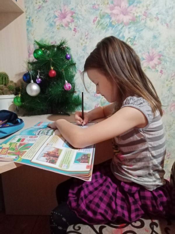 я и культурный дневник