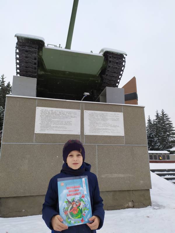 Танк Т-54
