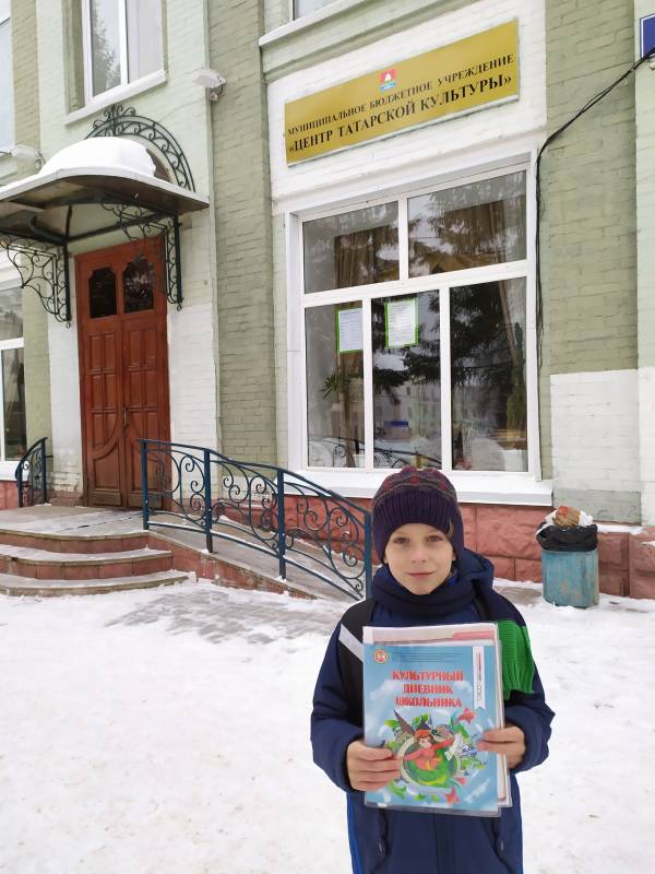 "Центр Татарской Культуры" в Бугульме получил награду президента В.В.Путина
