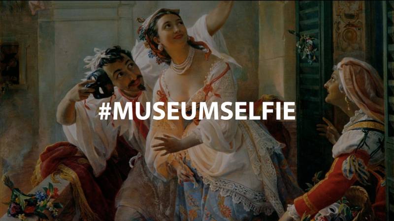 Всемирная культурная акция #MuseumSelfie