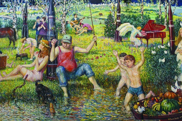 Выставка «Хотят ли русские войны»