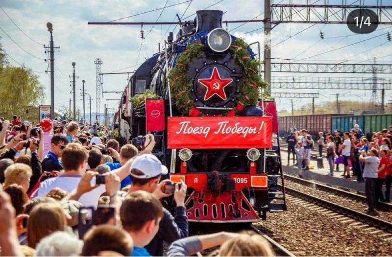26 апреля в Казань прибудет «ПОЕЗД ПОБЕДЫ»