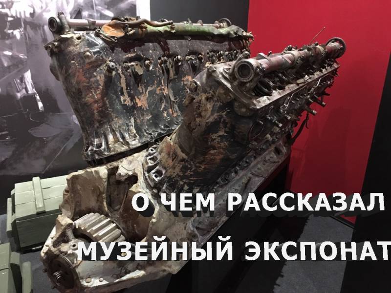 Победители республиканского конкурса "О чём рассказал музейный экспонат" приглашаются на награждение в Казанский Кремль