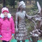 Я ездила в музей Г. Тукая  в Деревне Н. Кырлай 7.10.2015. Мне всё там понравилось. Я многое узнала о  нашем любимом поэте.
