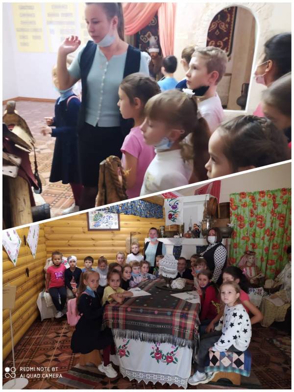 Историко-этнографический музей  «Казан  арты»