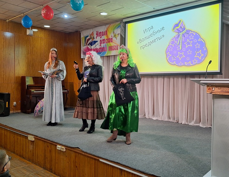 Фестиваль «Книга собирает друзей»