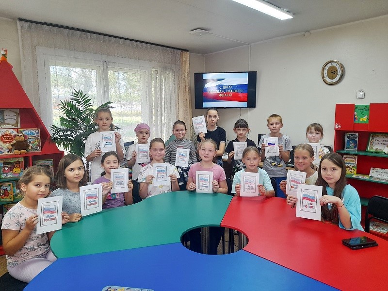 Беседа-викторина «Триколор страны родной» (6+)