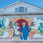 Беренче тапкыр… беренче сыйныфка!
