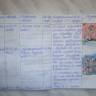 DSC03234.JPG