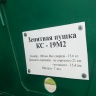 Темрюк "Военная горка"29912