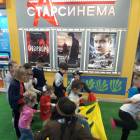 В поисках затерянных сокровищ.173626