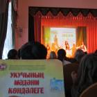 Центр татарской культуры. Науруз гузяле. 23.03.2018142163