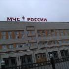 МЧС экскурсия114935