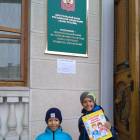 IMG_20171014_144706