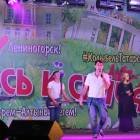 День республики ,день города и день нефтяника.95841