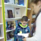 Библиотека Народов Поволжья. 16.10.2017г.86254