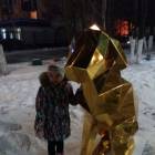 IMG-20171215-WA0023