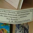 DSC02235.JPG