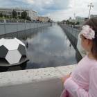 DSCN9587.JPG