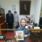 IMG_20181030_150119