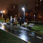 IMG_20171111_182824