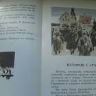 DSC02715.JPG