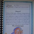 DSCN0981.JPG