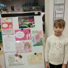 IMG_20171126_135420