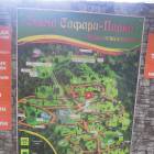 DSCN0219.JPG