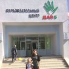 IMG-20170901-WA0067