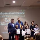 Манеж. Поздравление победителей. Читательский дневник88689