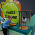 галактика ZAR115667